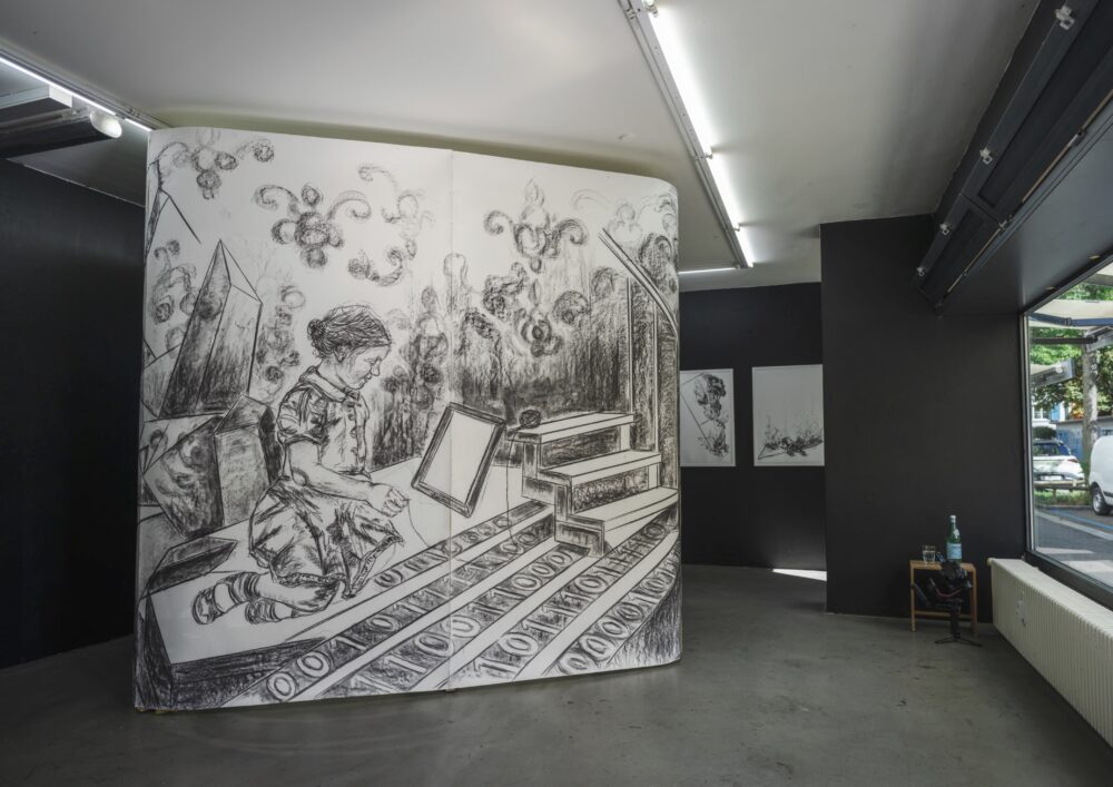 Bridging the Distance