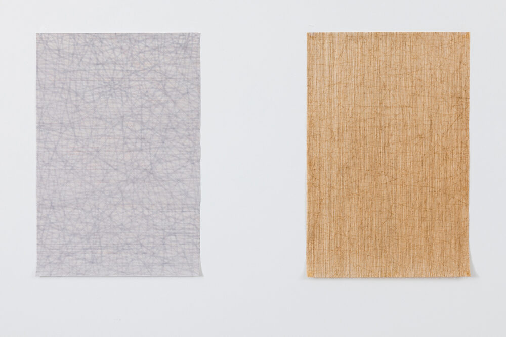 Remake—Recover—Radiate (installation detail, Studio Mondial)